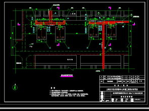 某淀粉廠污水處理站工藝全套圖紙說明、平面設計圖及CAD資源獲取指南
